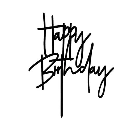 توبر happy birthday